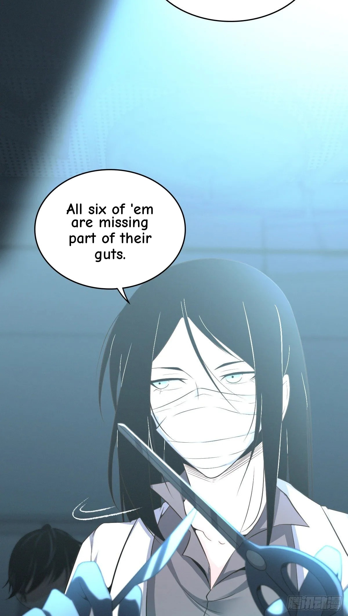 Innocent Murder Chapter 15 page 36 - 