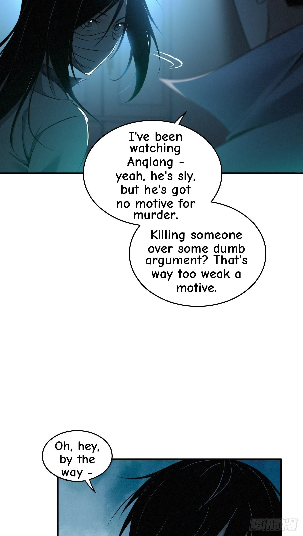 Innocent Murder Chapter 15 page 39 - 