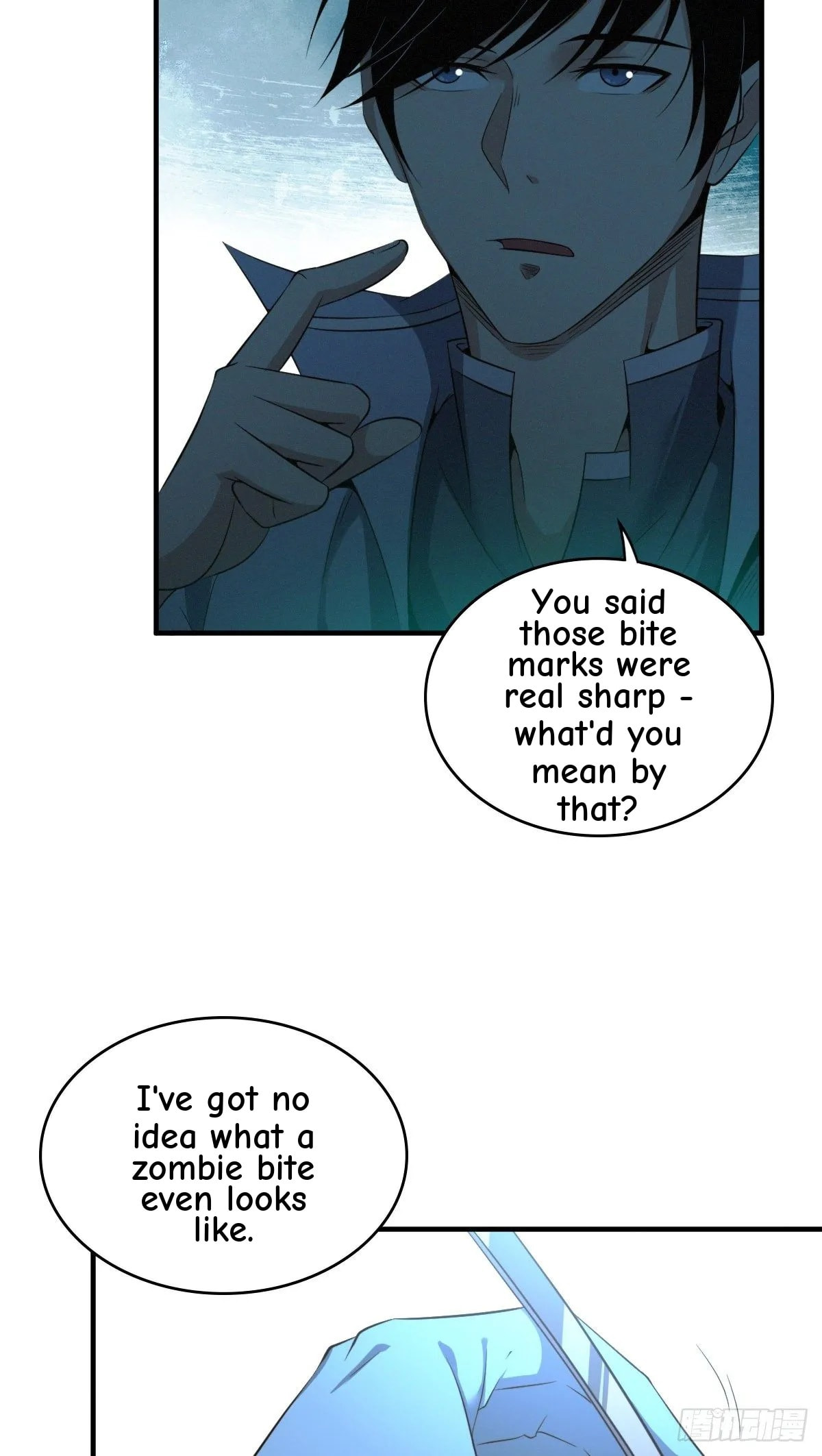 Innocent Murder Chapter 15 page 40 - 