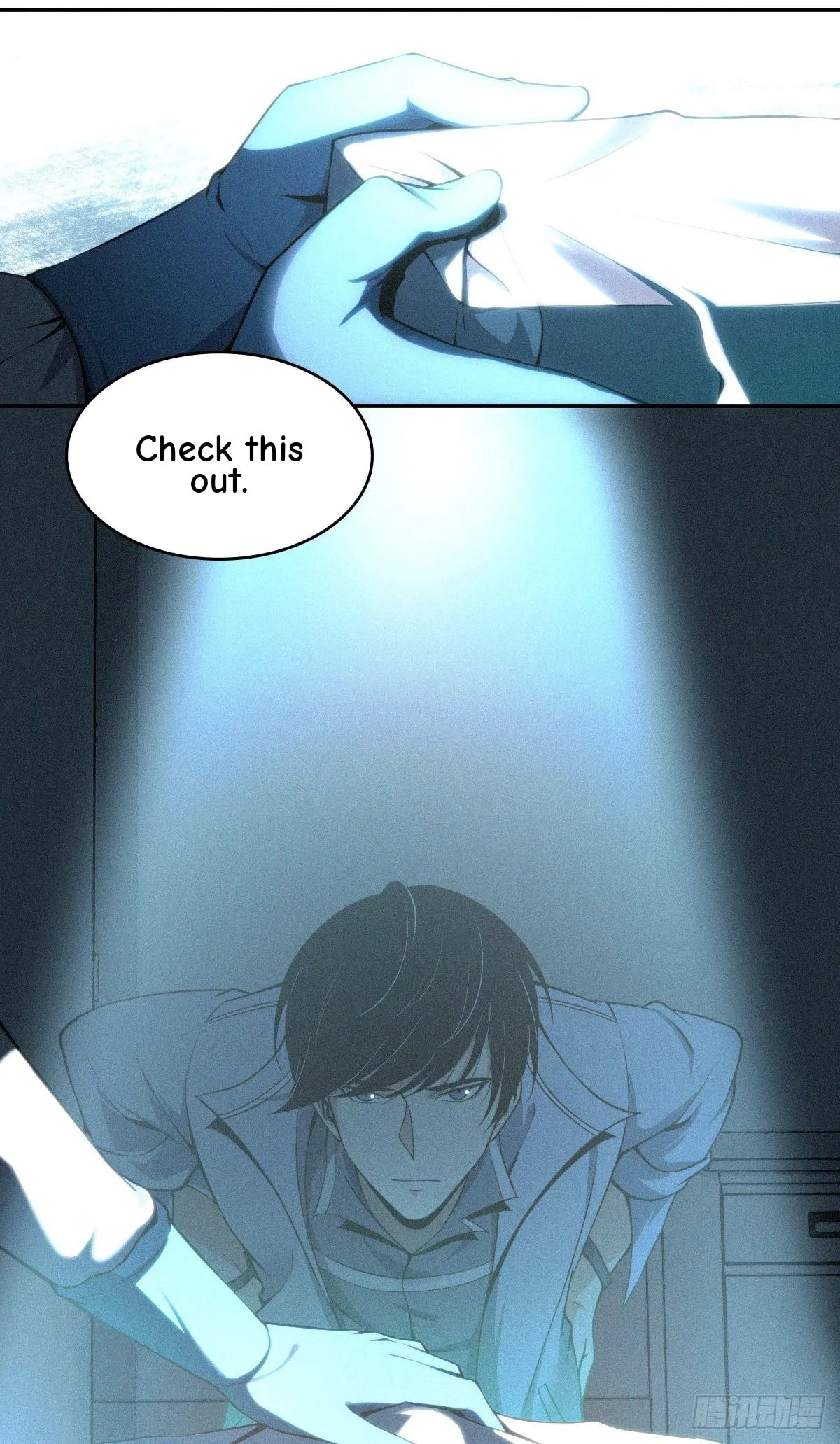 Innocent Murder Chapter 15 page 46 - 