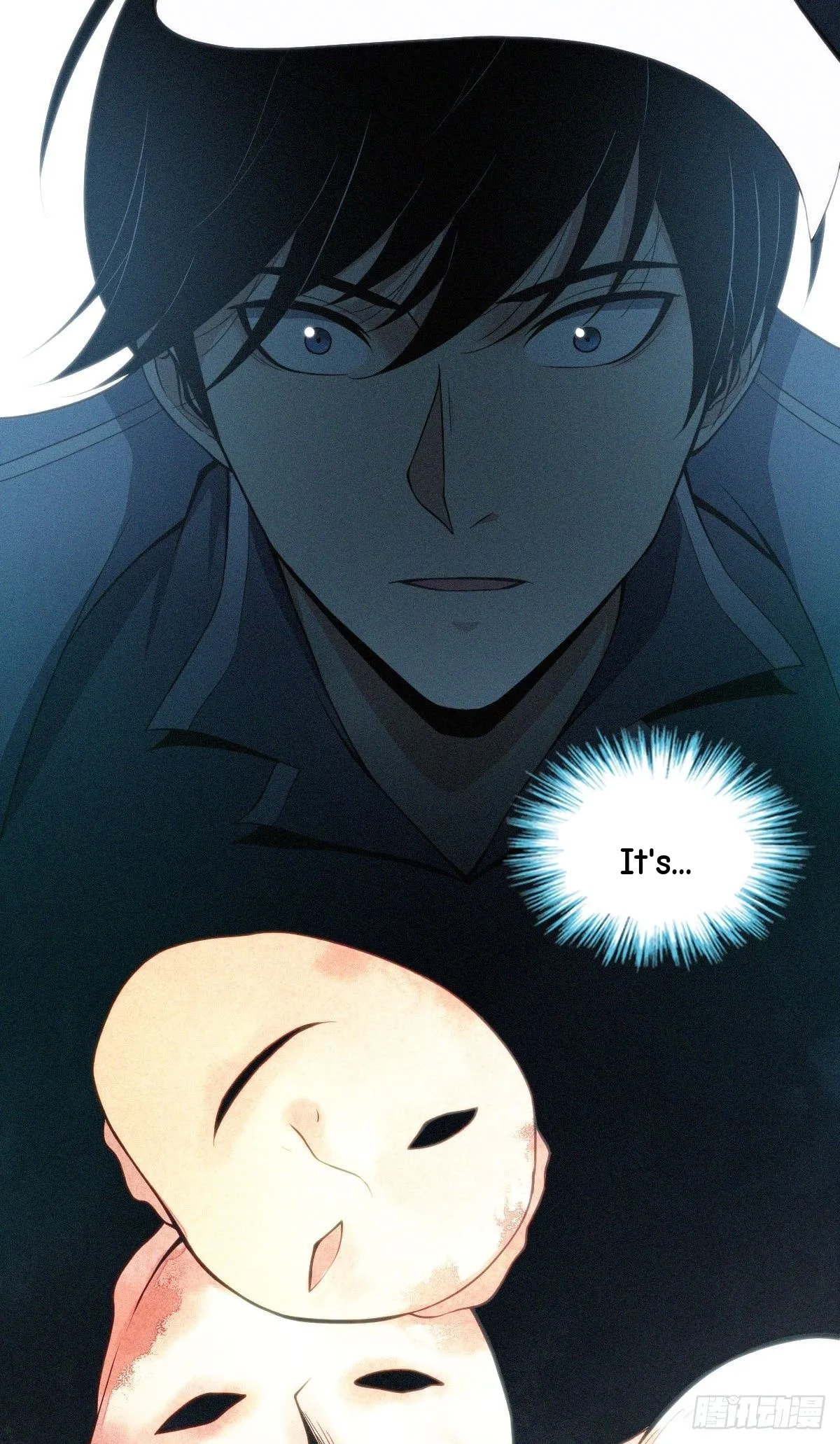 Innocent Murder Chapter 15 page 48 - 