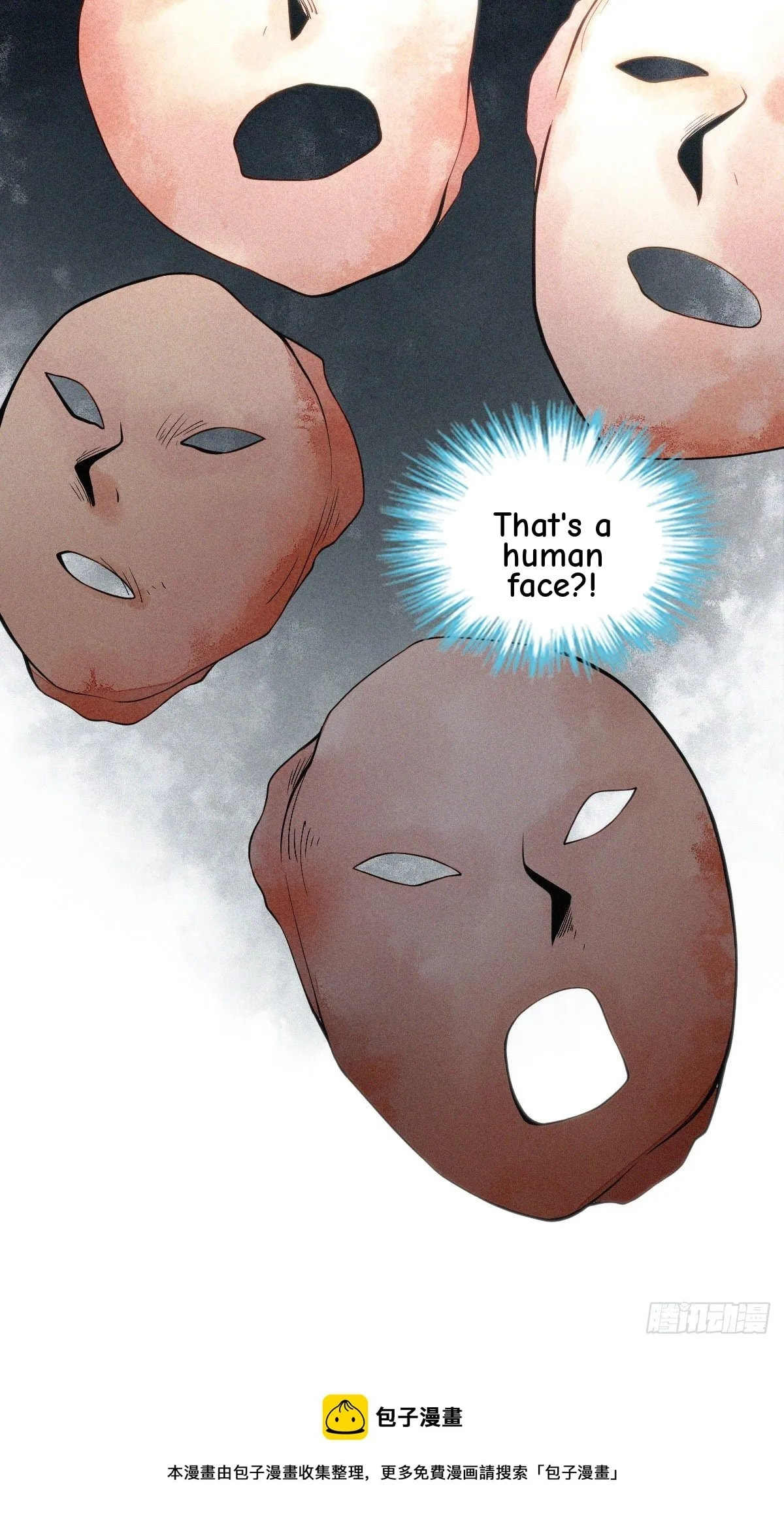 Innocent Murder Chapter 15 page 49 - 