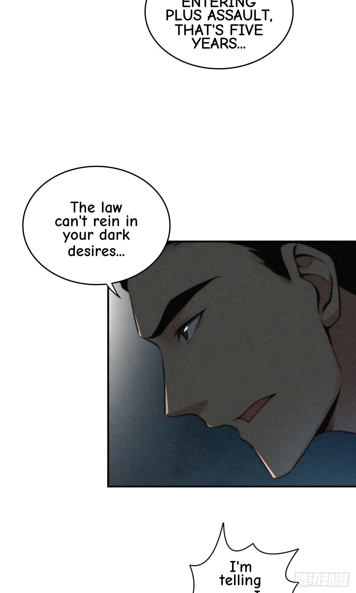 Innocent Murder Chapter 15 page 7 - 