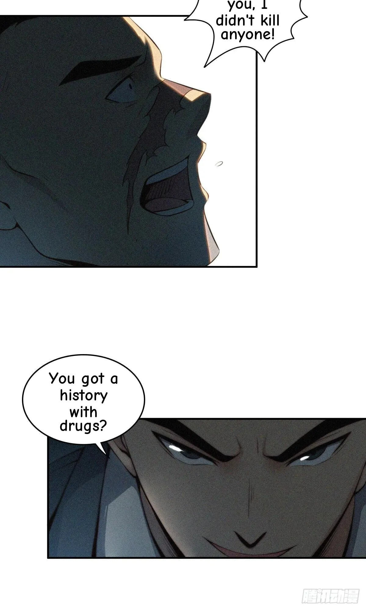 Innocent Murder Chapter 15 page 8 - 