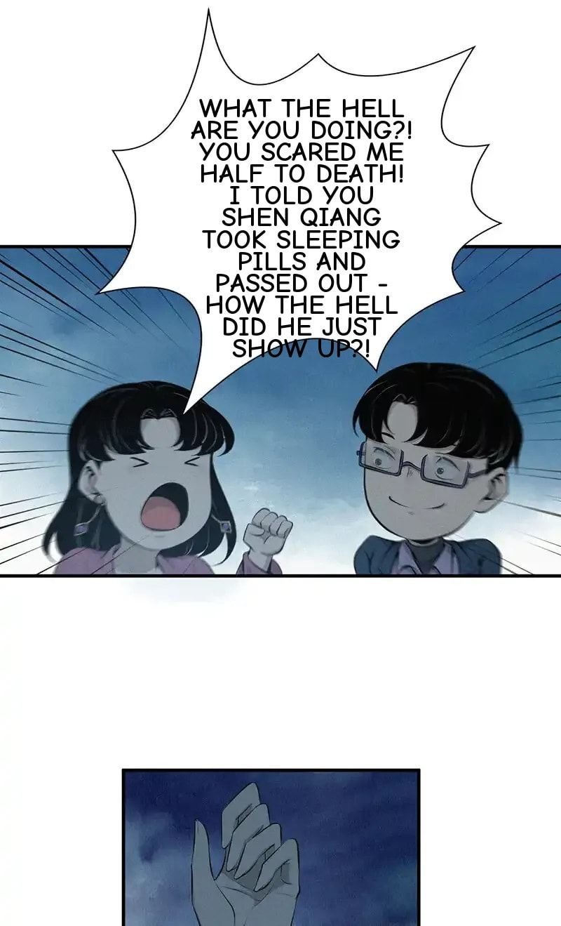 Innocent Murder Chapter 150 page 17 - 