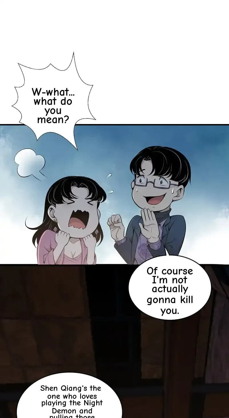 Innocent Murder Chapter 150 page 26 - 