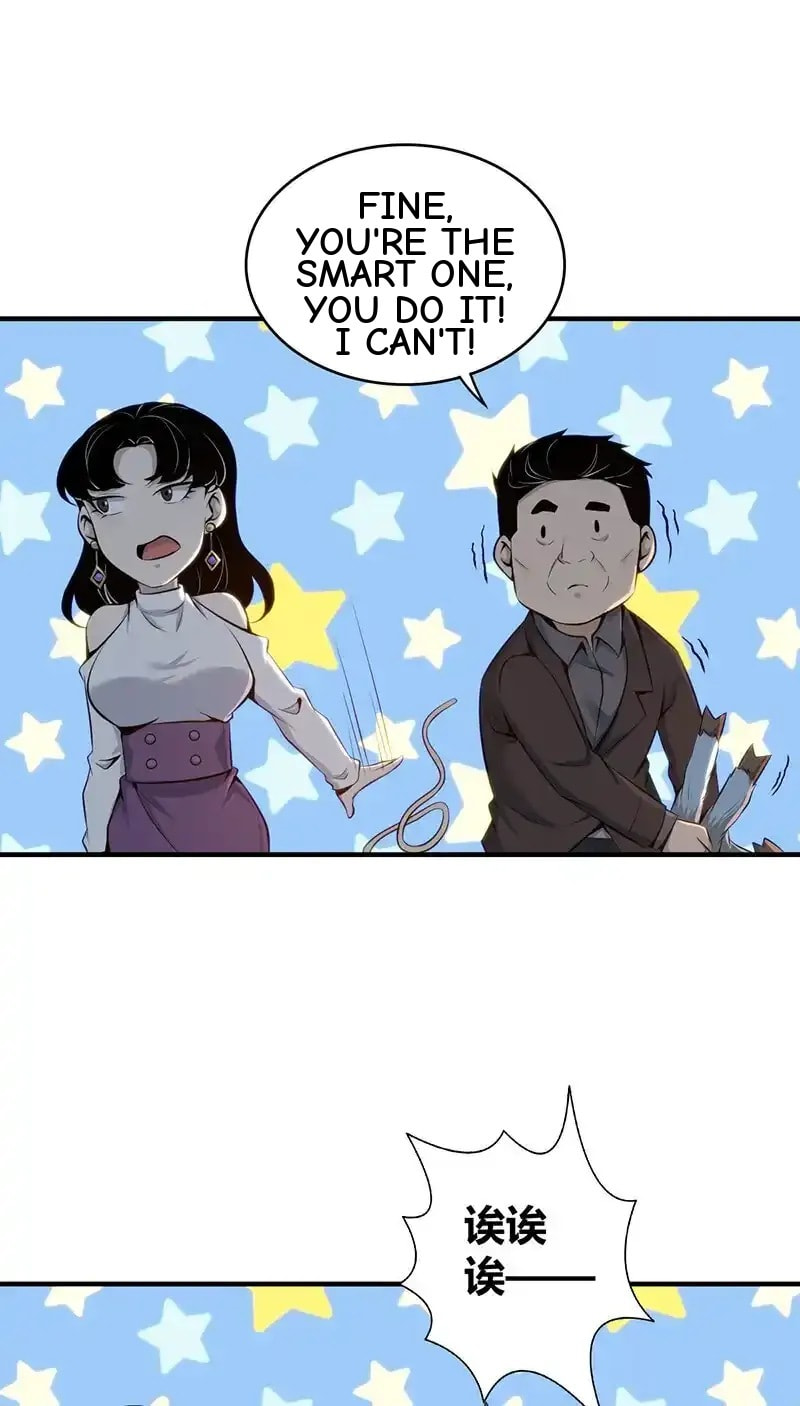 Innocent Murder Chapter 151 page 17 - 