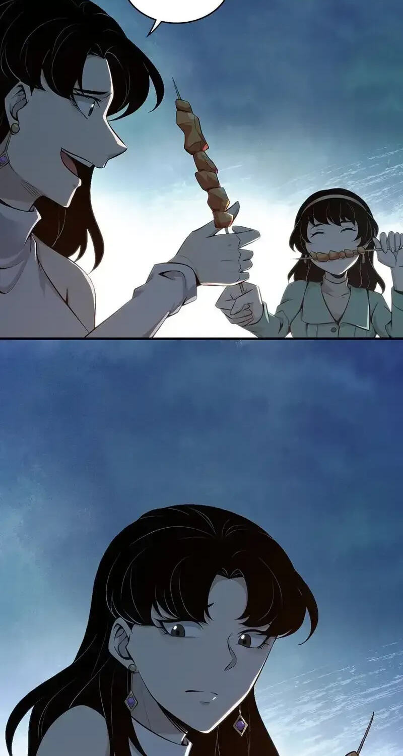 Innocent Murder Chapter 151 page 27 - 