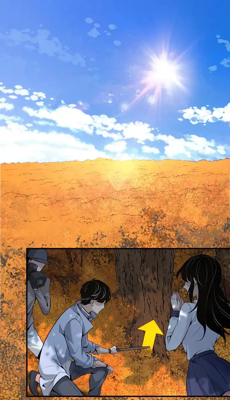 Innocent Murder Chapter 152 page 1 - 