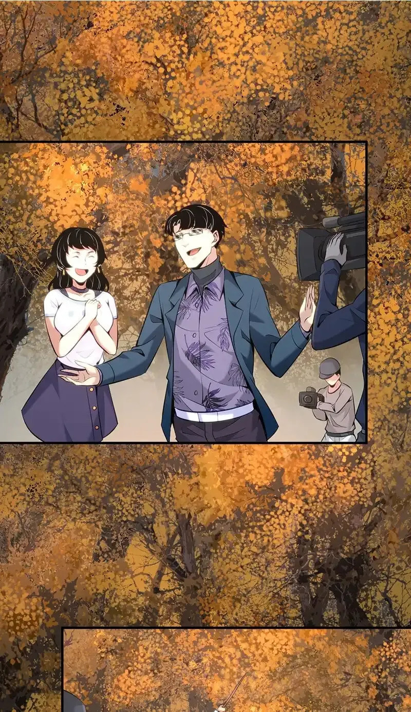 Innocent Murder Chapter 152 page 2 - 