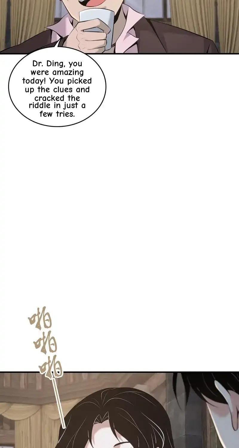 Innocent Murder Chapter 152 page 11 - 