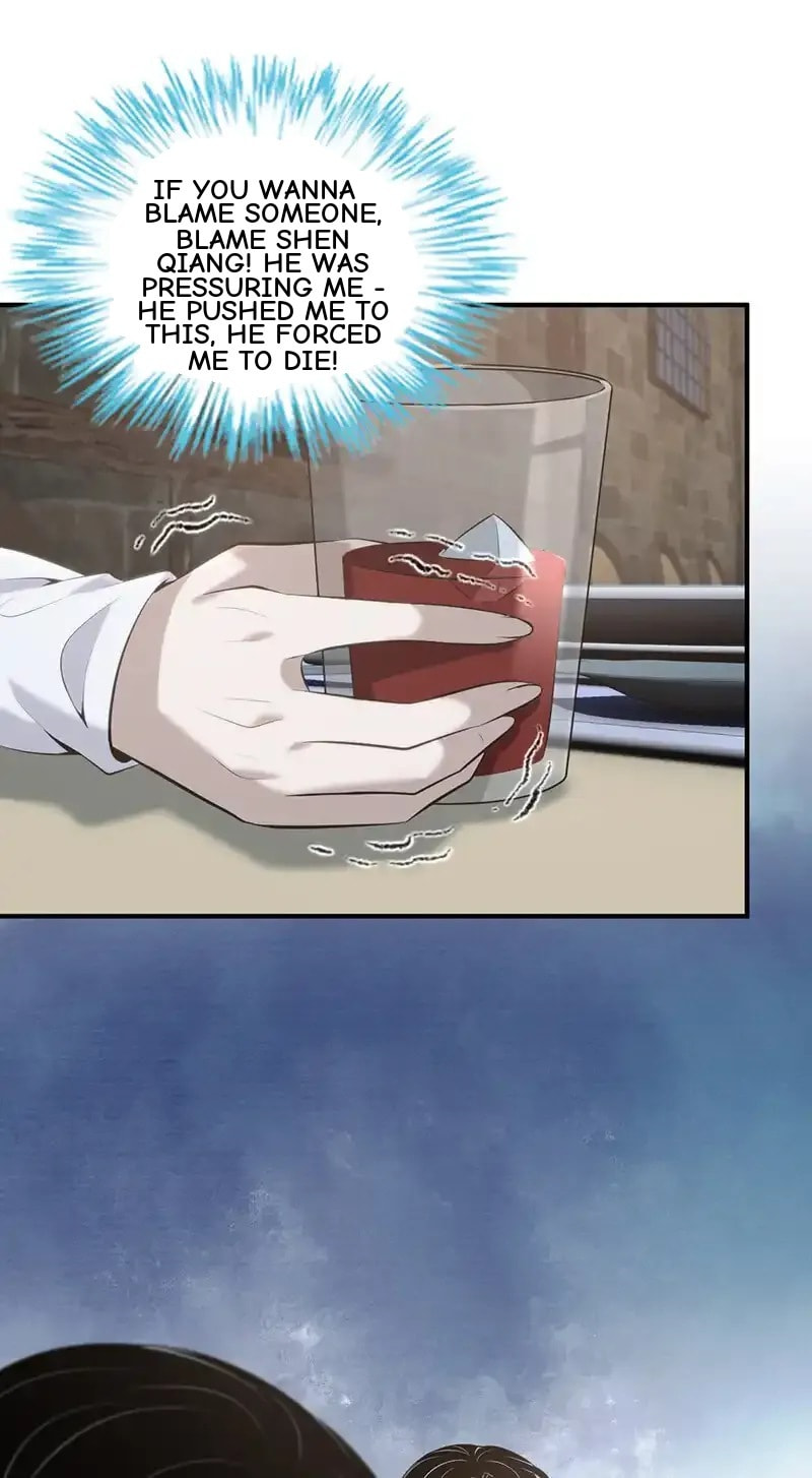 Innocent Murder Chapter 152 page 17 - 