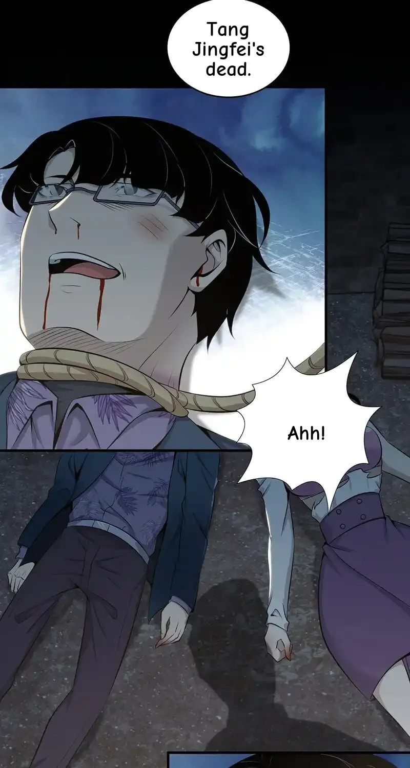 Innocent Murder Chapter 153 page 19 - 