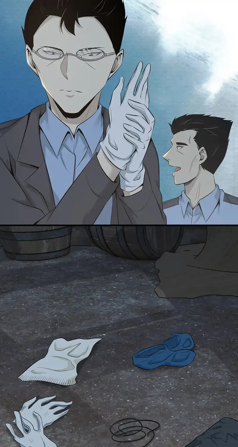 Innocent Murder Chapter 153 page 22 - 