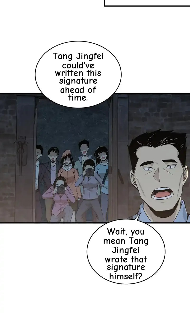 Innocent Murder Chapter 153 page 27 - 