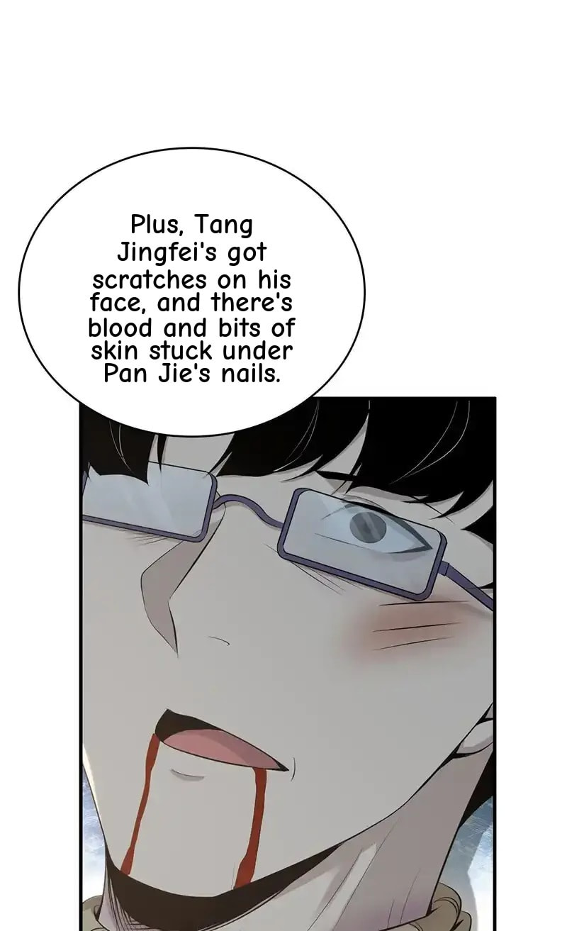 Innocent Murder Chapter 153 page 28 - 