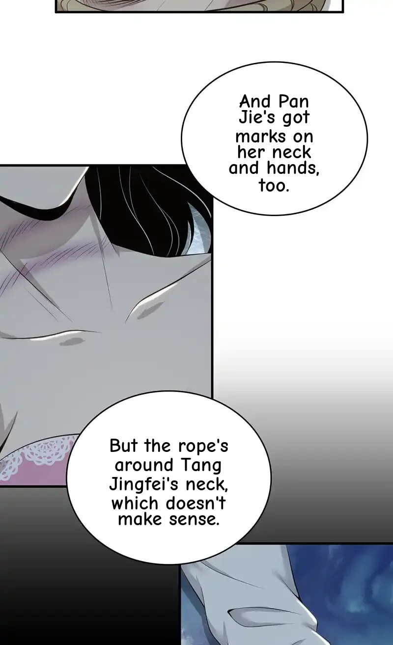 Innocent Murder Chapter 153 page 29 - 