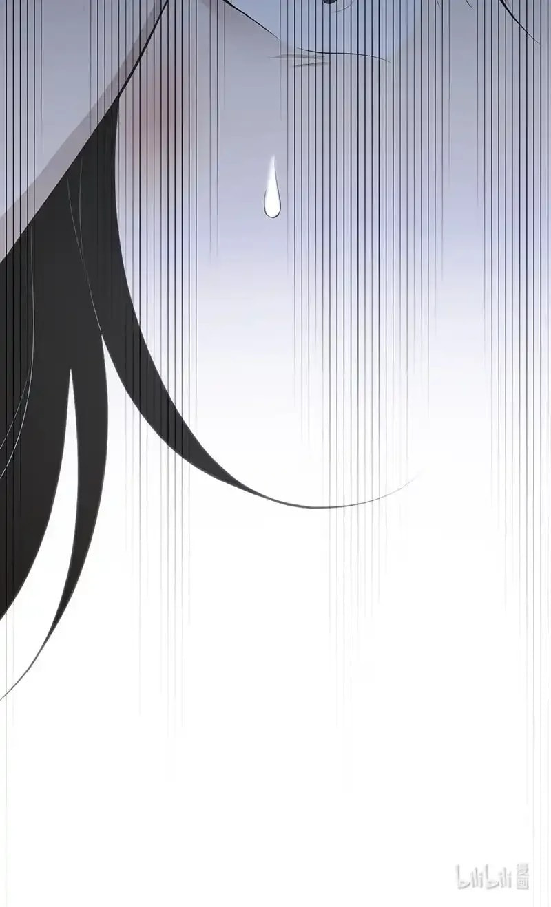 Innocent Murder Chapter 153 page 55 - 