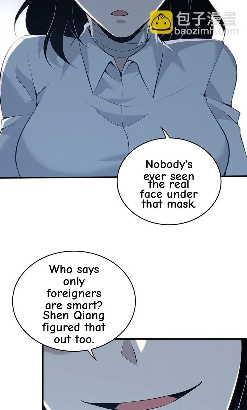 Innocent Murder Chapter 154 page 11 - 