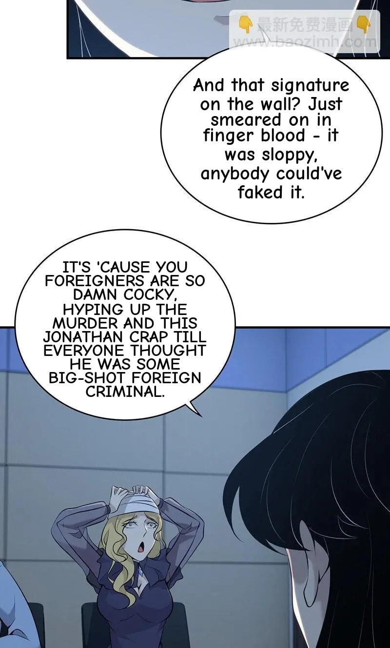 Innocent Murder Chapter 154 page 12 - 