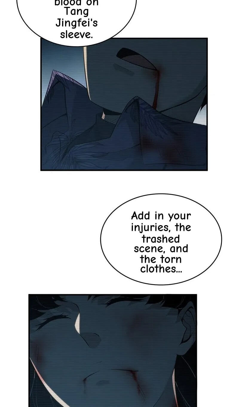 Innocent Murder Chapter 154 page 23 - 