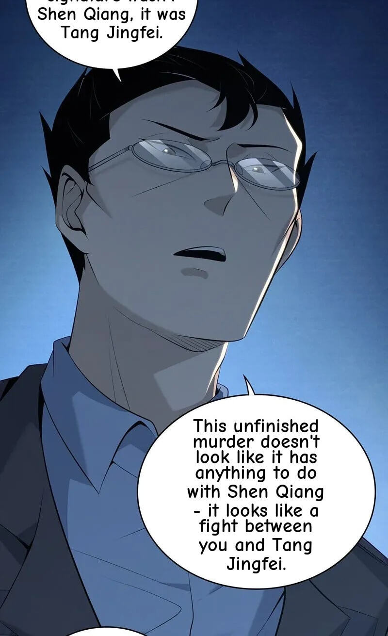 Innocent Murder Chapter 154 page 26 - 