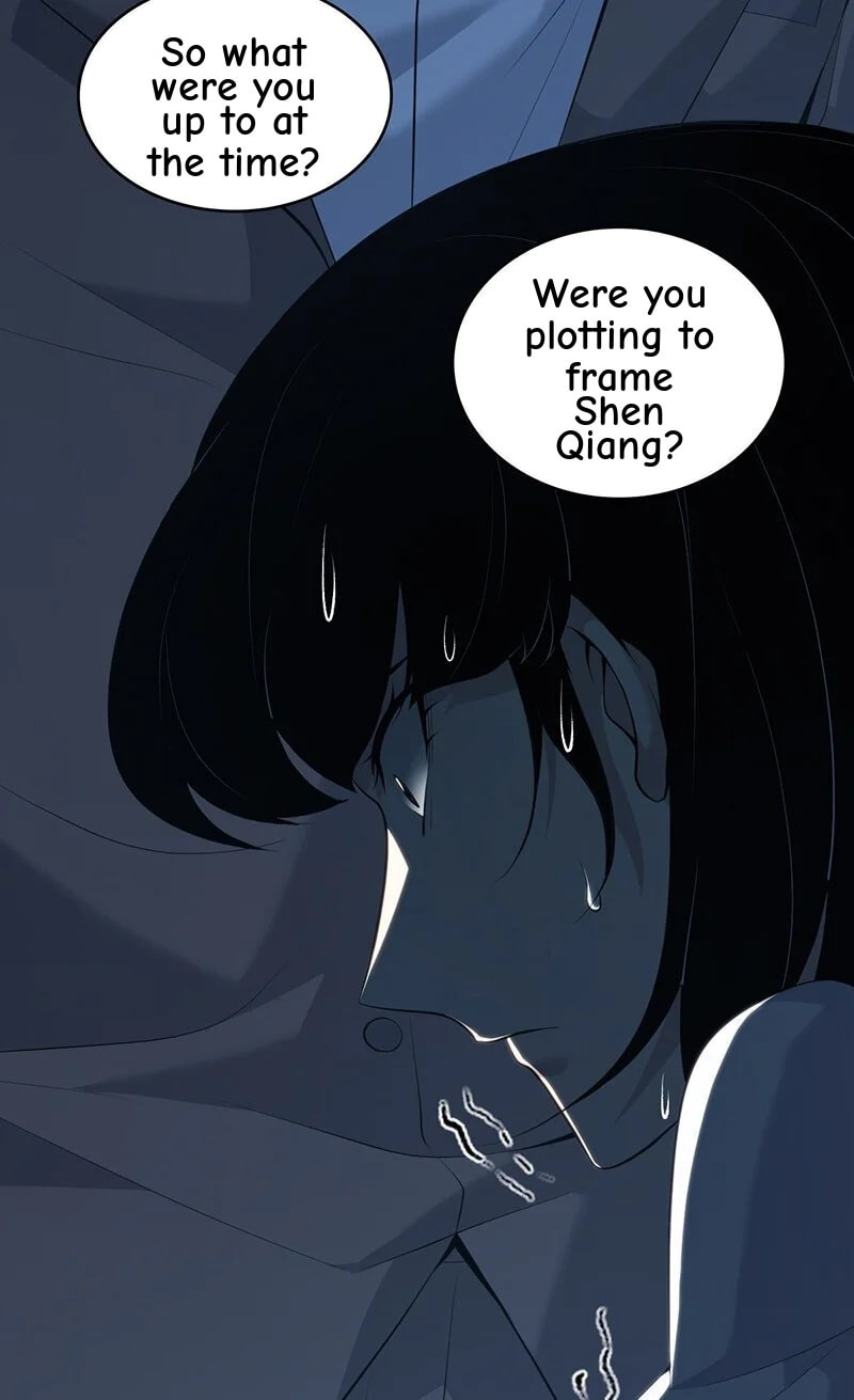 Innocent Murder Chapter 154 page 27 - 