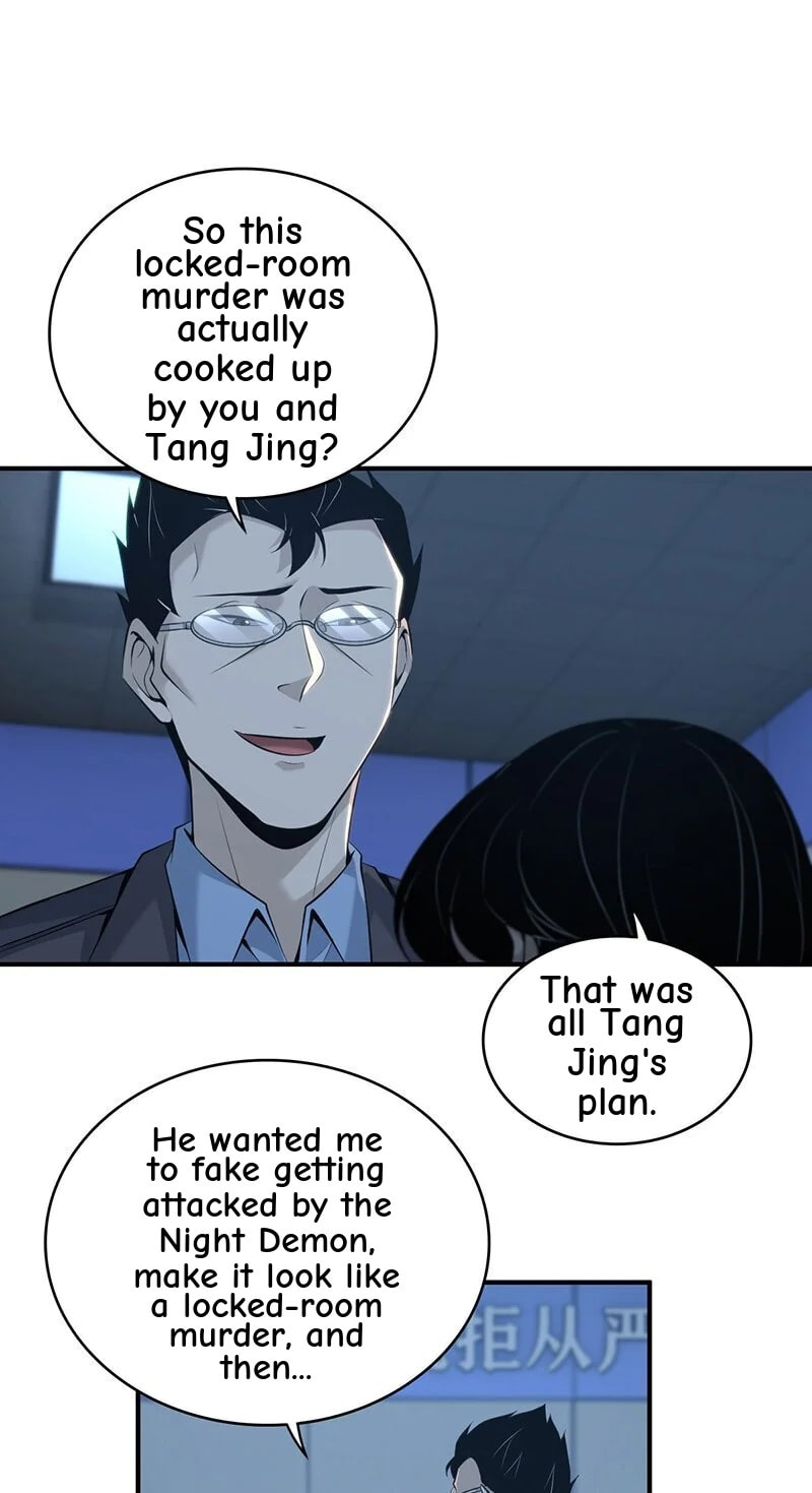 Innocent Murder Chapter 154 page 33 - 