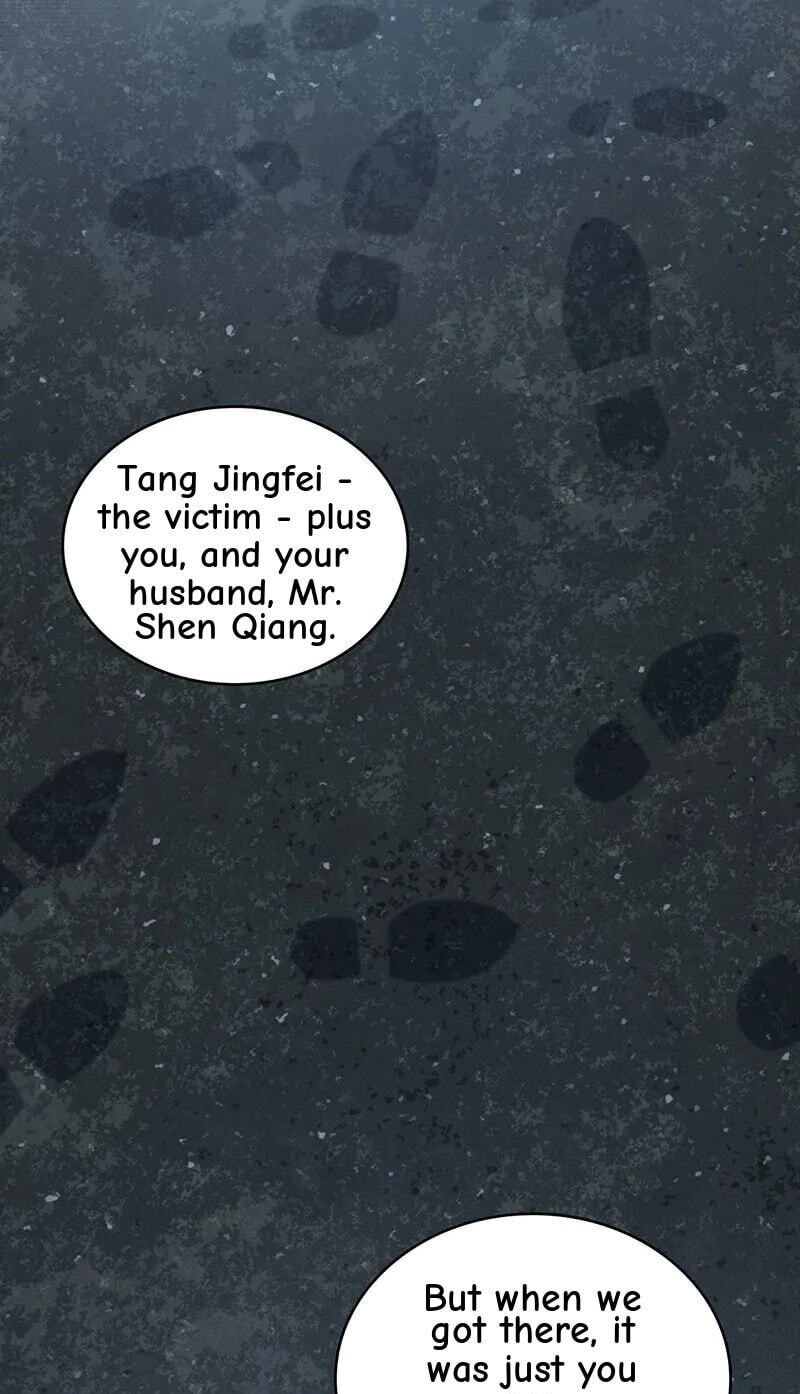 Innocent Murder Chapter 154 page 5 - 