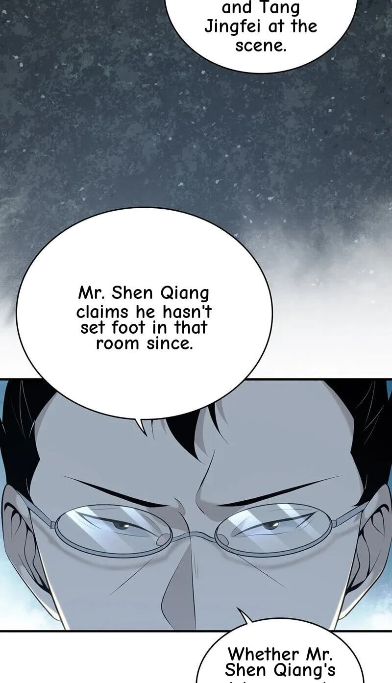 Innocent Murder Chapter 154 page 6 - 