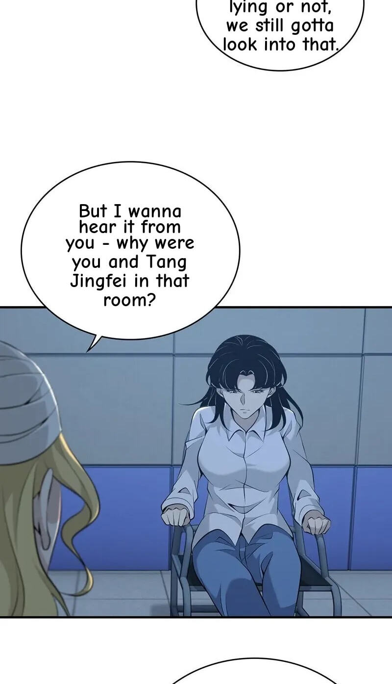 Innocent Murder Chapter 154 page 7 - 