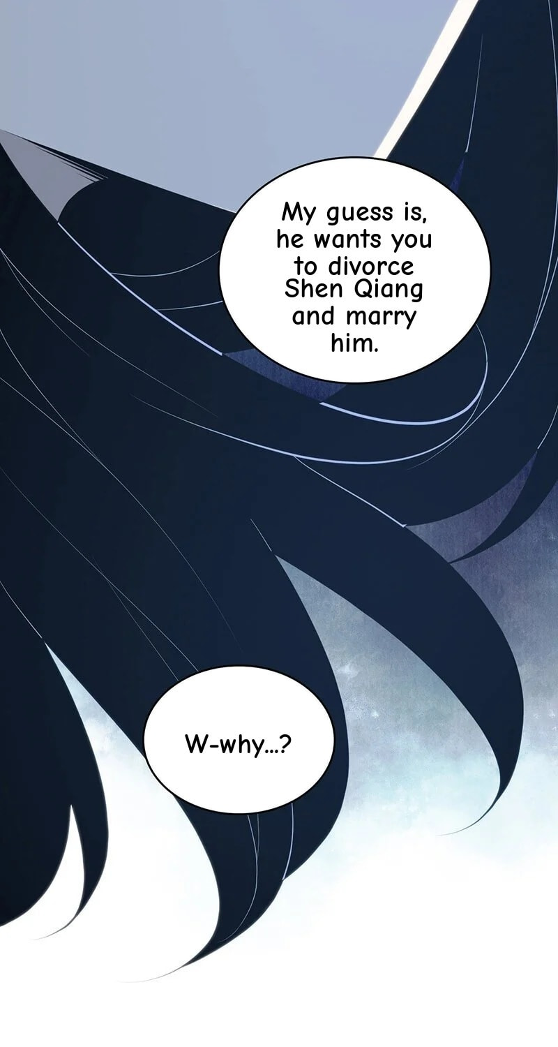 Innocent Murder Chapter 155 page 12 - 