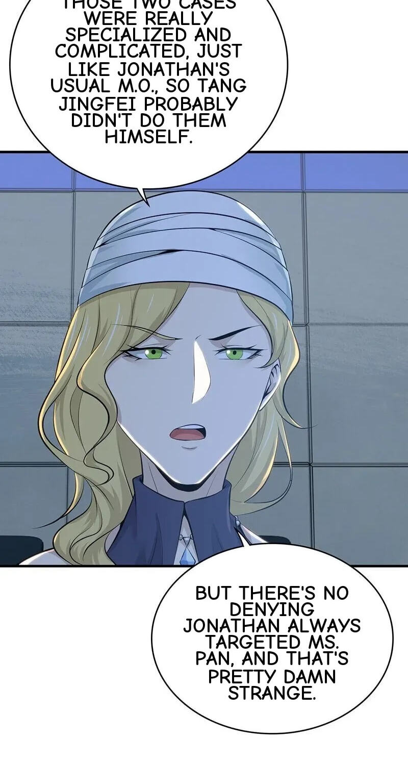 Innocent Murder Chapter 155 page 16 - 
