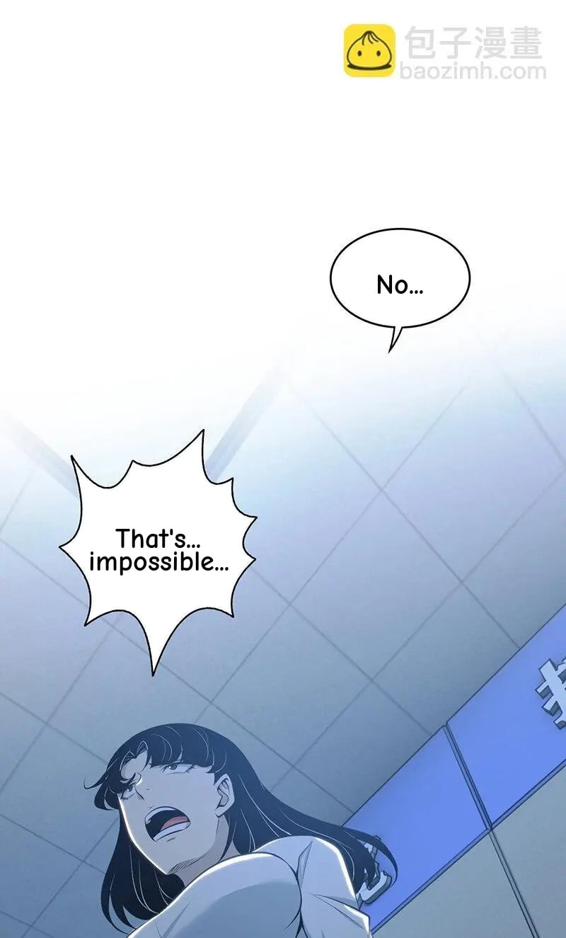 Innocent Murder Chapter 155 page 18 - 