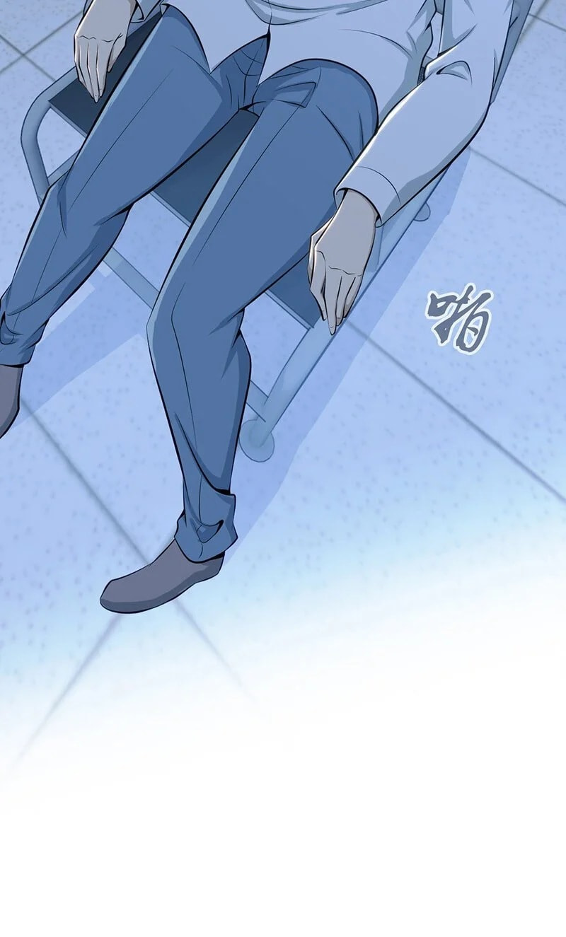 Innocent Murder Chapter 155 page 24 - 