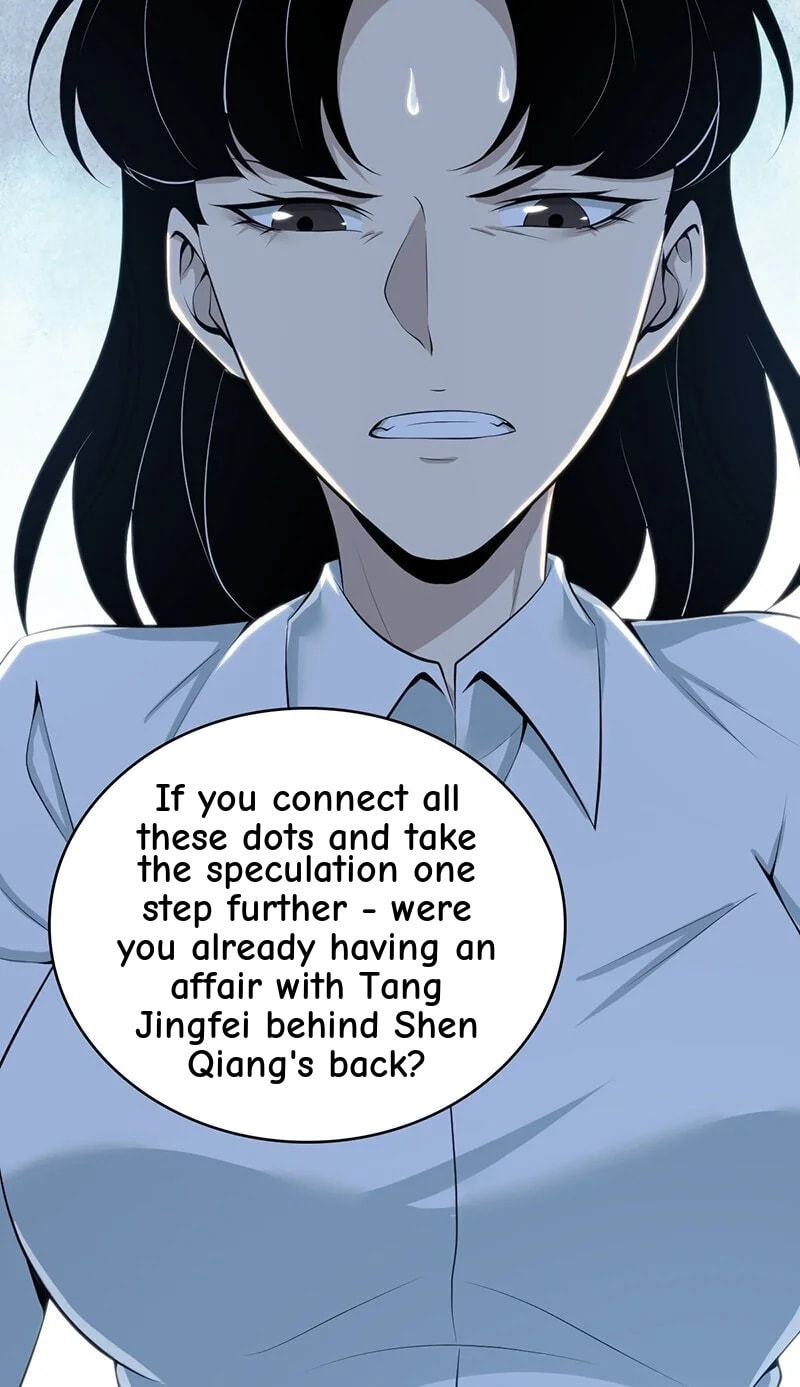 Innocent Murder Chapter 155 page 4 - 