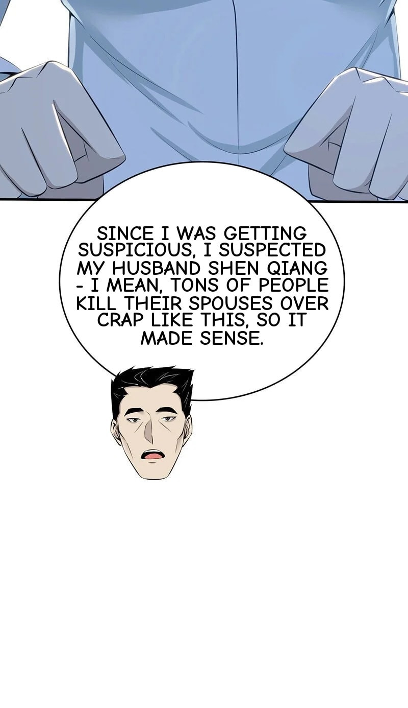 Innocent Murder Chapter 155 page 5 - 