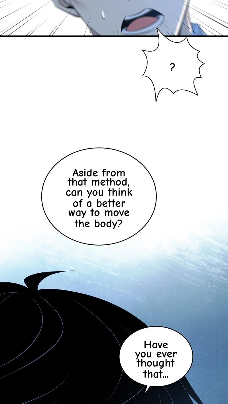 Innocent Murder Chapter 155 page 51 - 