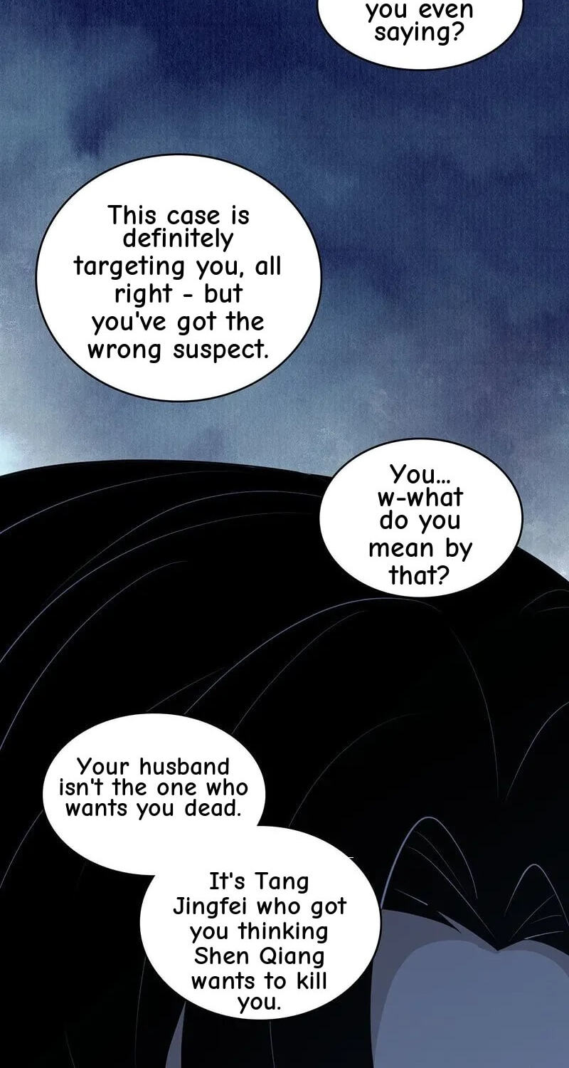Innocent Murder Chapter 155 page 10 - 