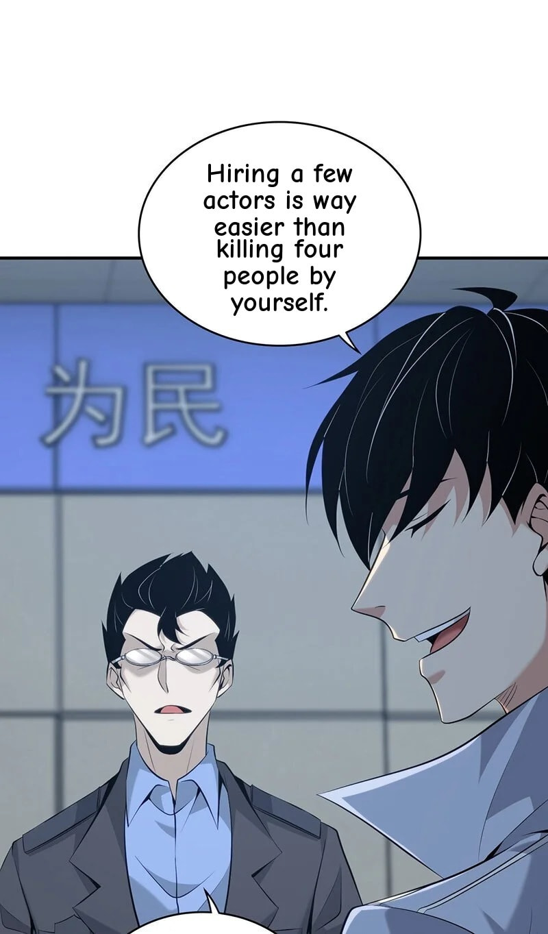 Innocent Murder Chapter 156 page 21 - 