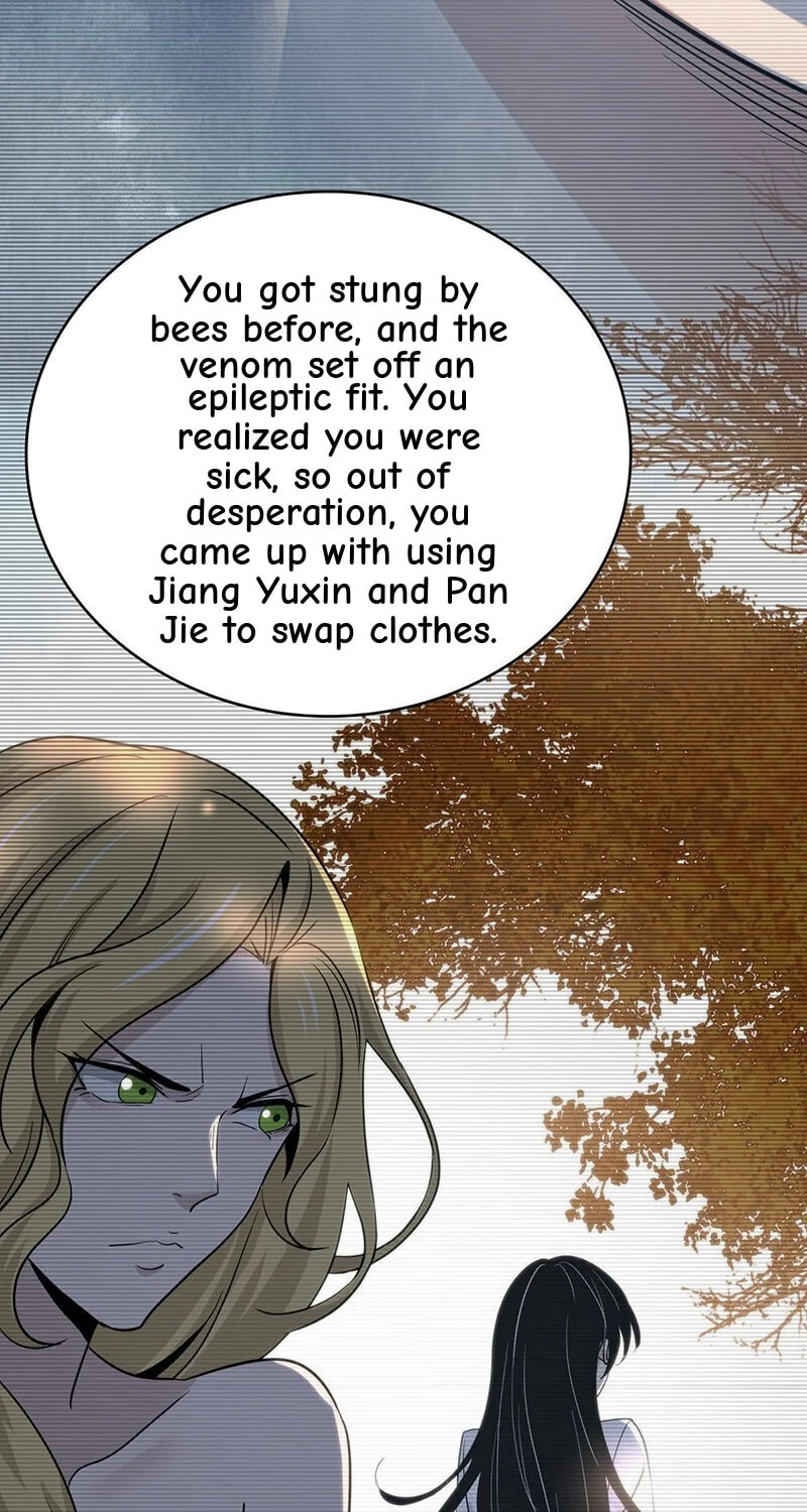 Innocent Murder Chapter 157 page 13 - 