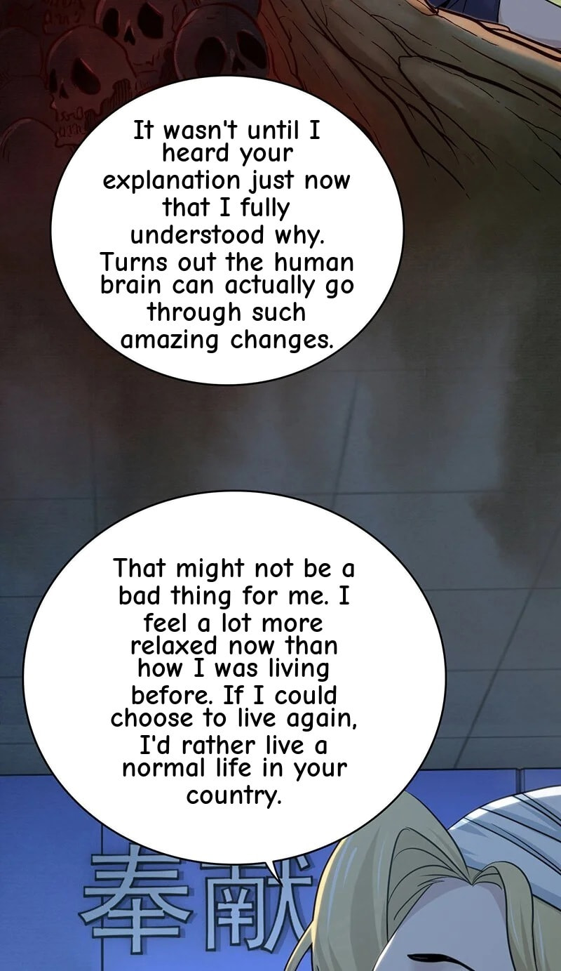 Innocent Murder Chapter 157 page 23 - 