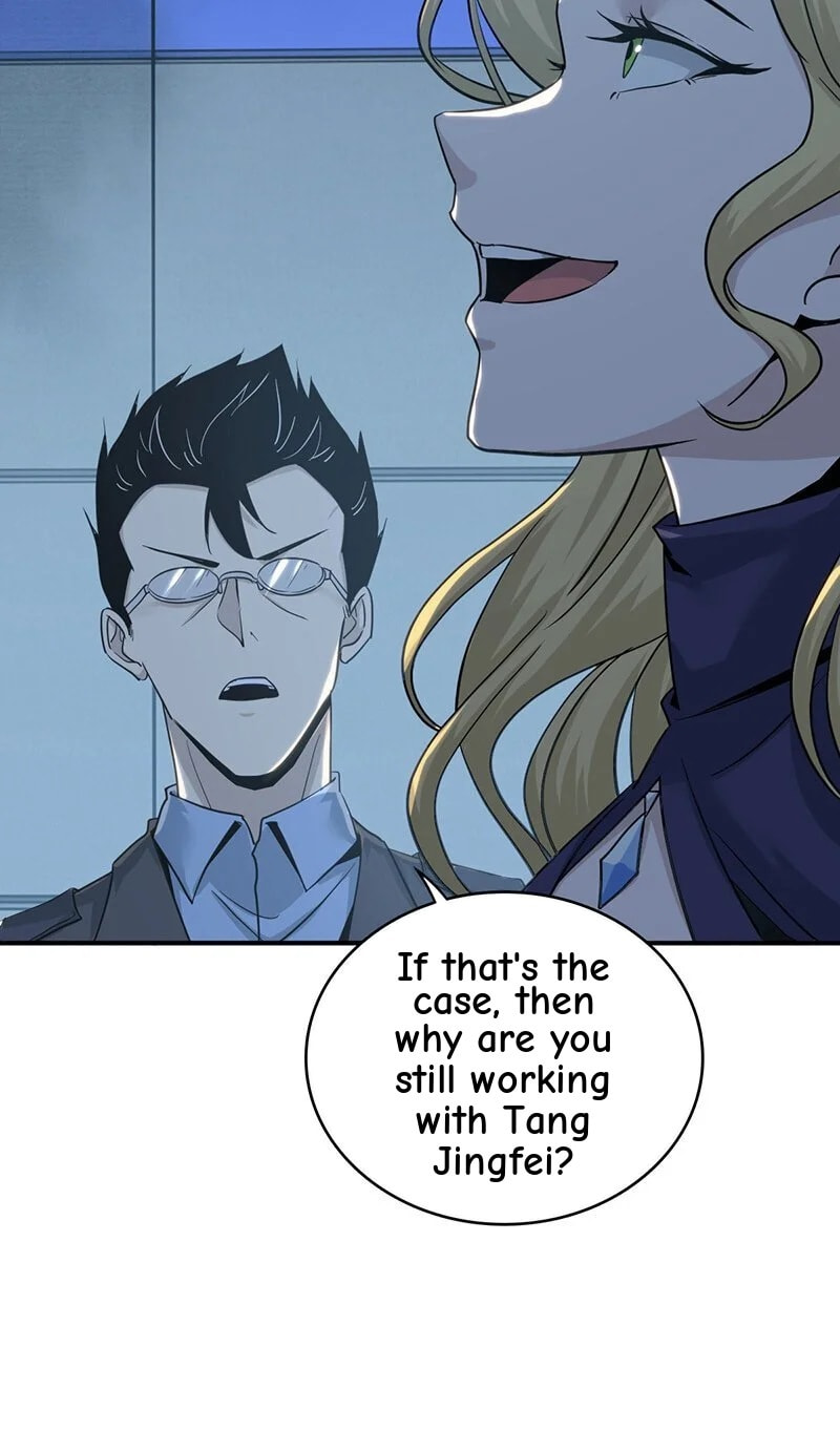 Innocent Murder Chapter 157 page 24 - 