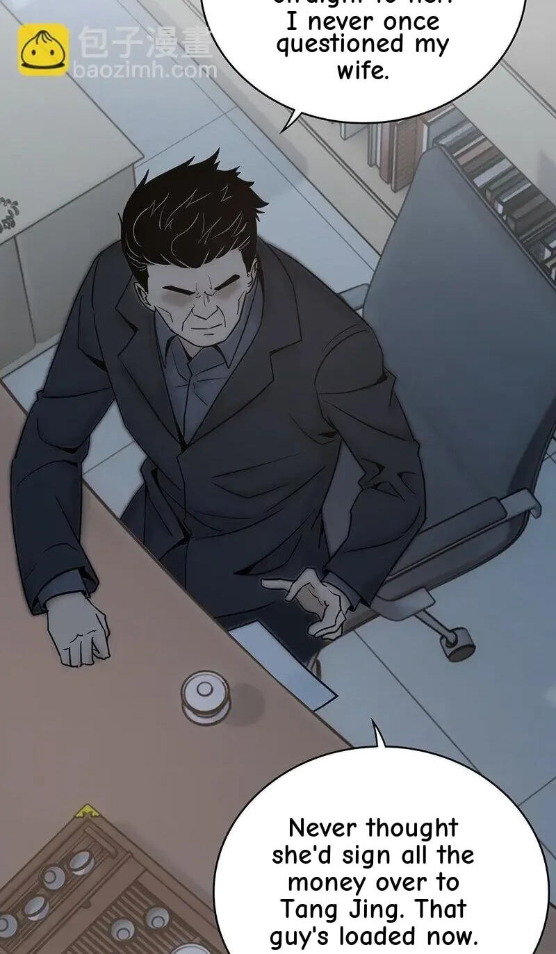 Innocent Murder Chapter 157 page 45 - 
