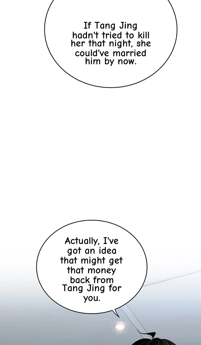 Innocent Murder Chapter 157 page 47 - 