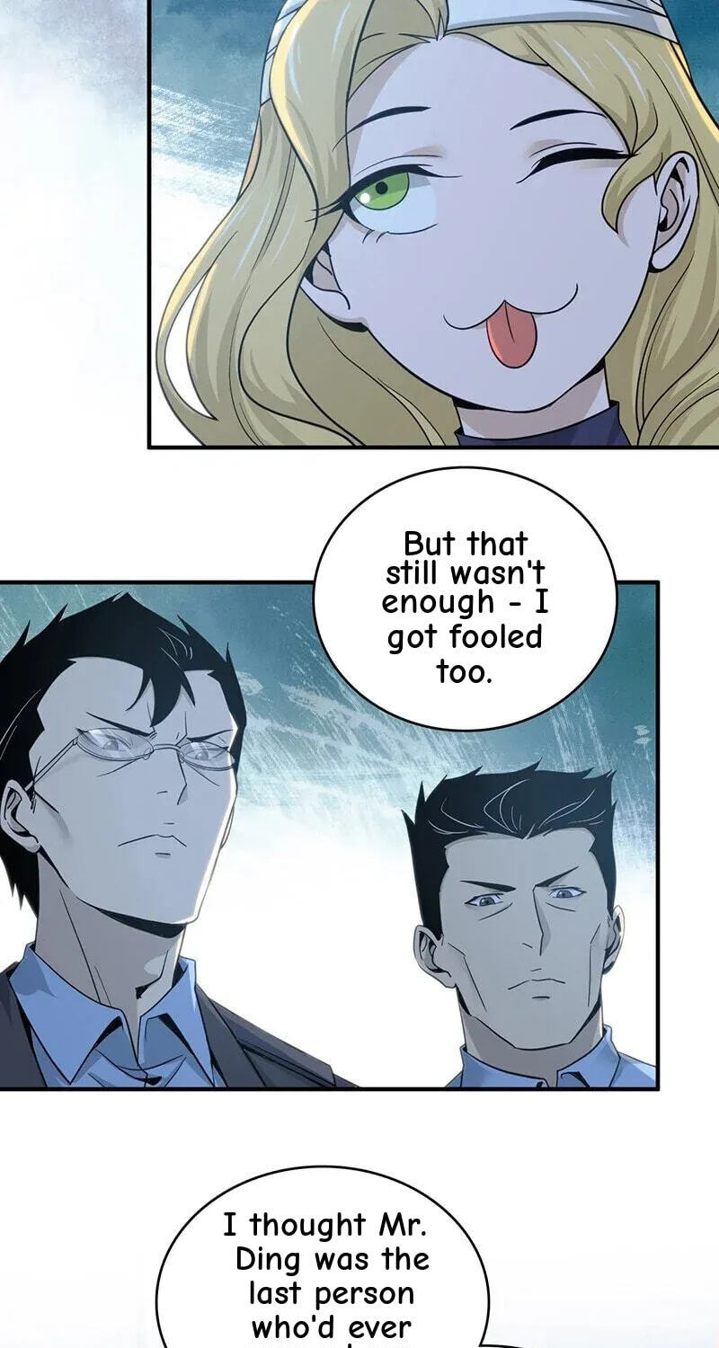 Innocent Murder Chapter 157 page 6 - 