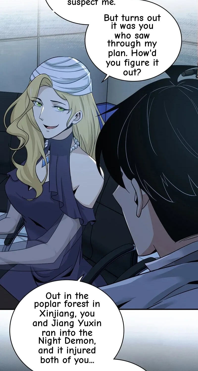 Innocent Murder Chapter 157 page 7 - 