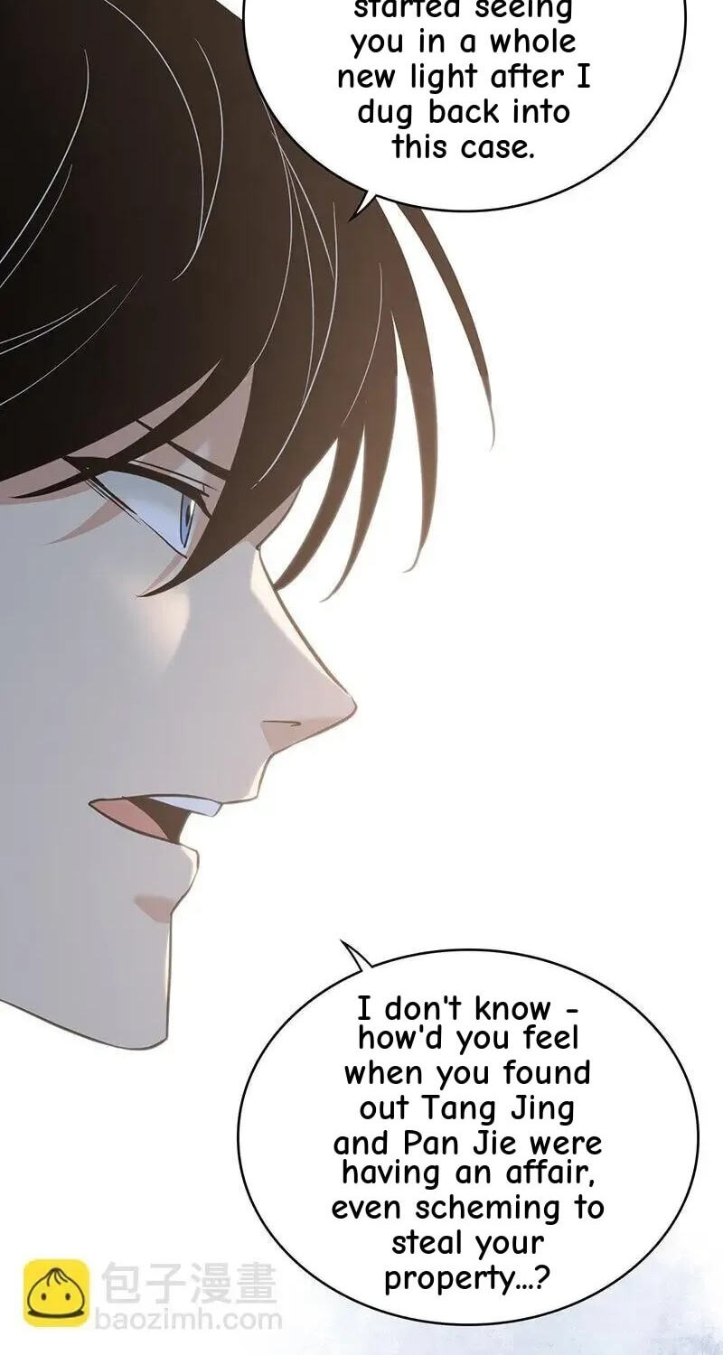 Innocent Murder Chapter 158 page 13 - 