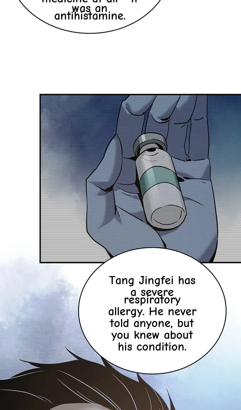 Innocent Murder Chapter 158 page 37 - 