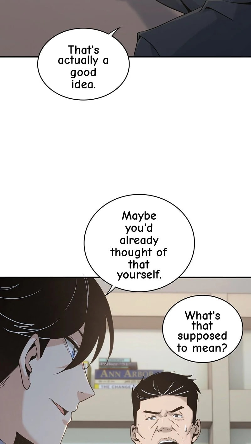 Innocent Murder Chapter 158 page 6 - 